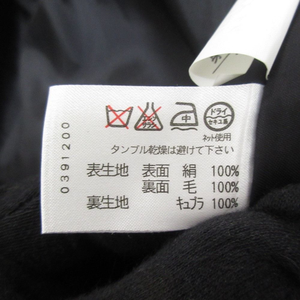 Other Other LEONARD Silk Collarless Jacket Others Outerwear DUTY FREE for USA Size ONE SIZE - 13 Thumbnail