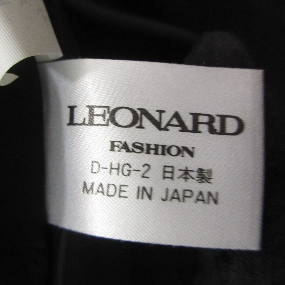 Other Other LEONARD Silk Collarless Jacket Others Outerwear DUTY FREE for USA Size ONE SIZE - 14 Thumbnail