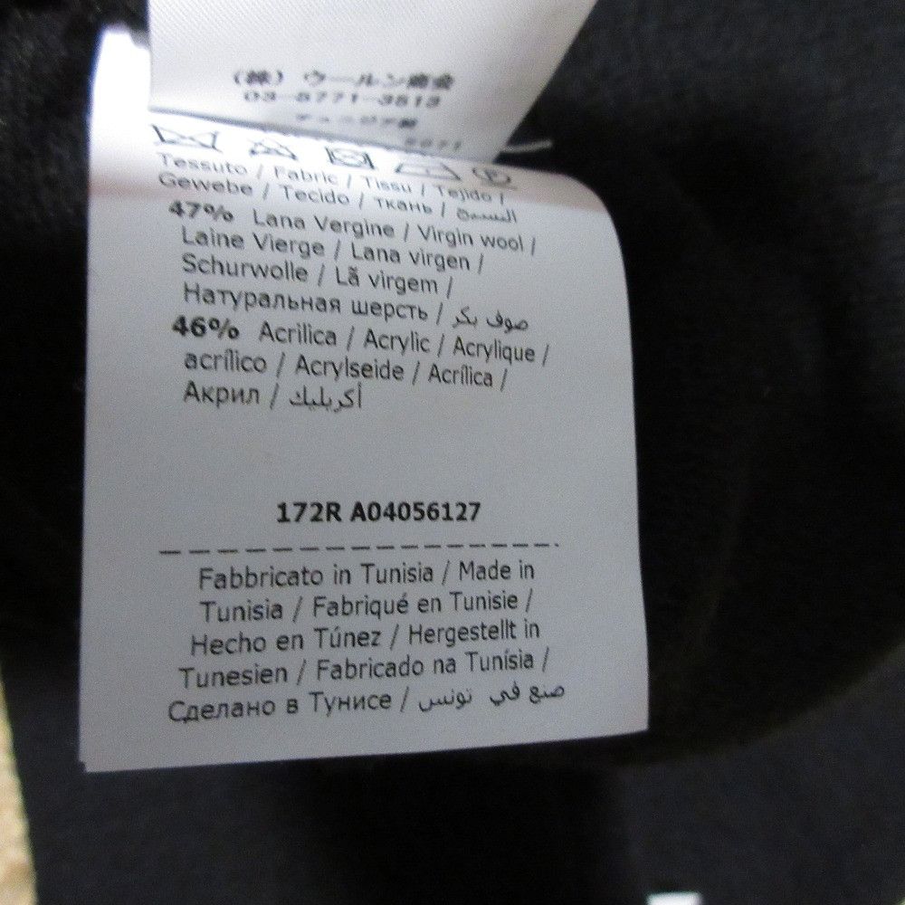 Moschino Moschino Boutique Moschino V-Neck Knit Dress Others Dresses DUTY FREE for USA Size ONE SIZE - 7 Thumbnail