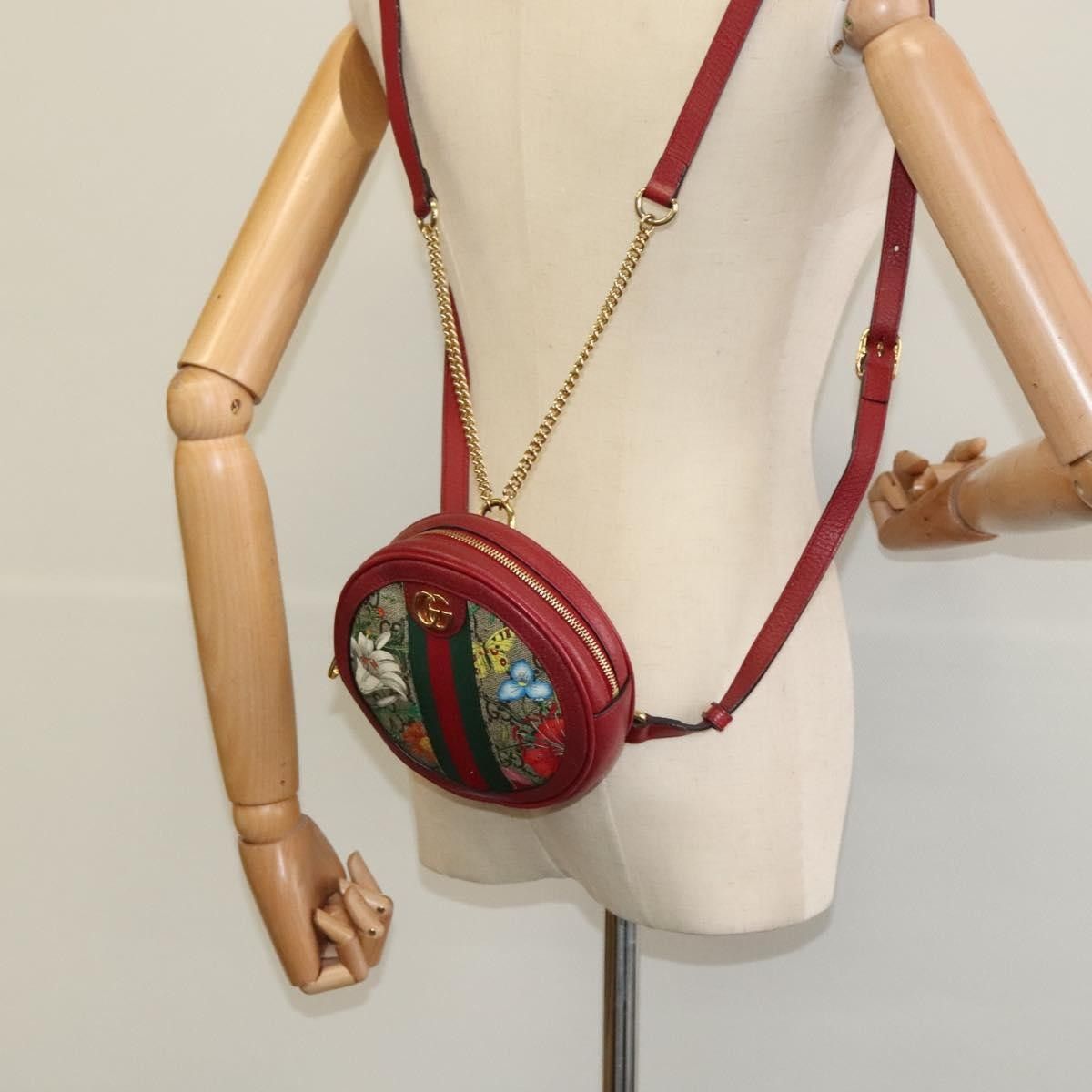 Gucci Gucci Ophidia Round Backpack Flora GG Coated Canvas Size ONE SIZE - 15 Thumbnail