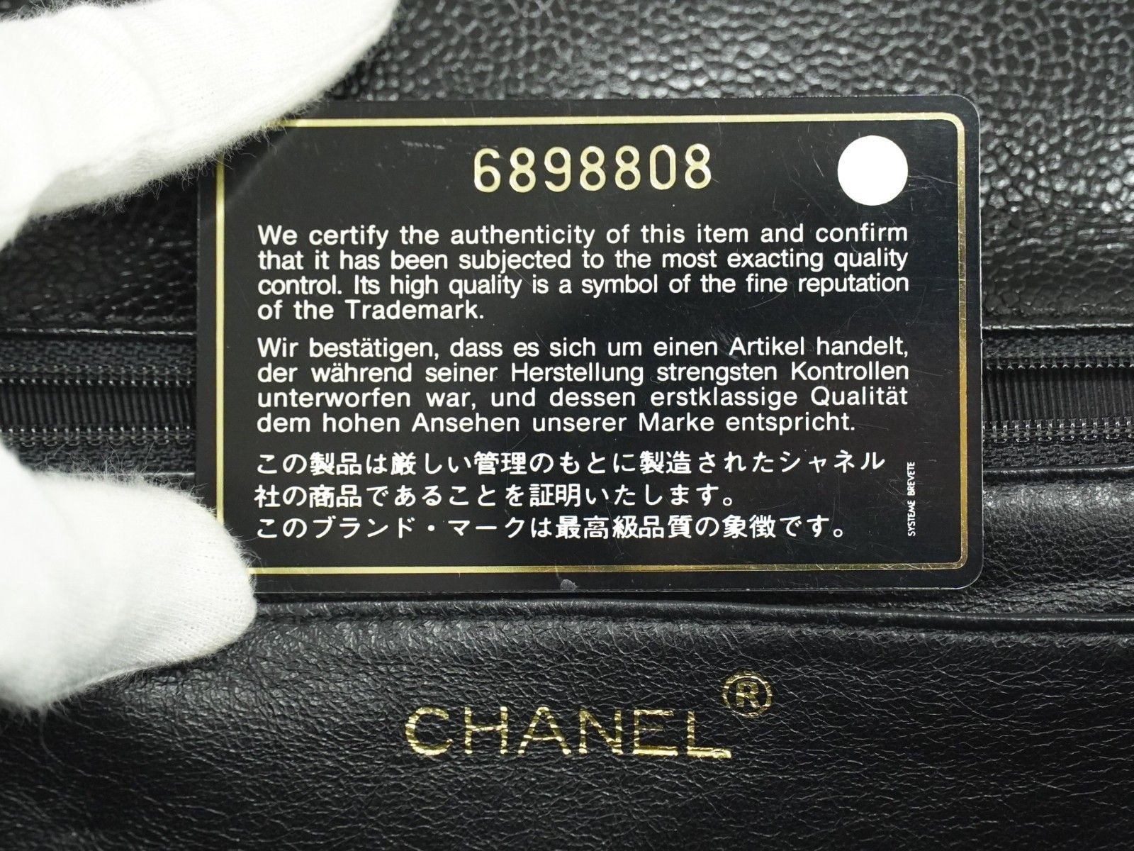 Chanel Chanel Coco Top Handle Bag Quilted Caviar Size ONE SIZE - 5 Thumbnail