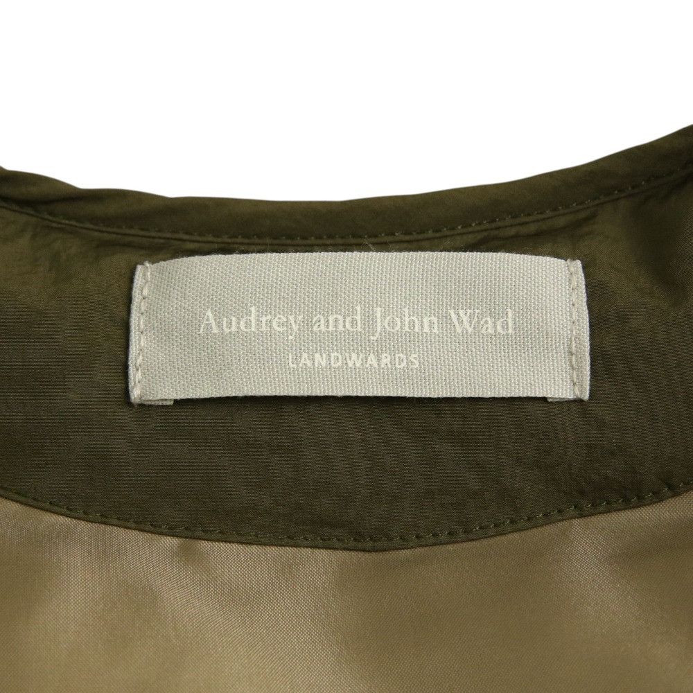 Other Other audrey and john wad Gather Volume Washer Down Jacket Others Outerwear H7503 DUTY FREE for USA Size ONE SIZE - 10 Thumbnail