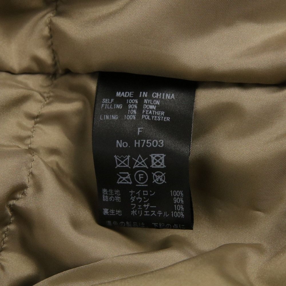 Other Other audrey and john wad Gather Volume Washer Down Jacket Others Outerwear H7503 DUTY FREE for USA Size ONE SIZE - 11 Thumbnail