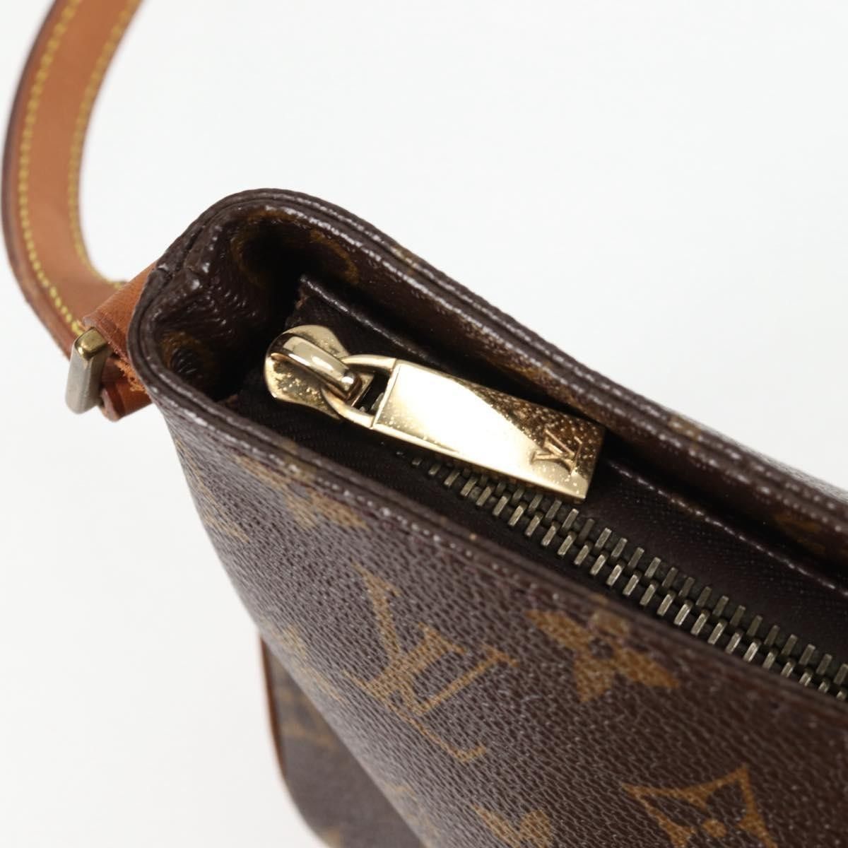 Louis Vuitton Louis Vuitton Trotteur Handbag Limited Edition Monogram Murakami Panda Size ONE SIZE - 13 Thumbnail