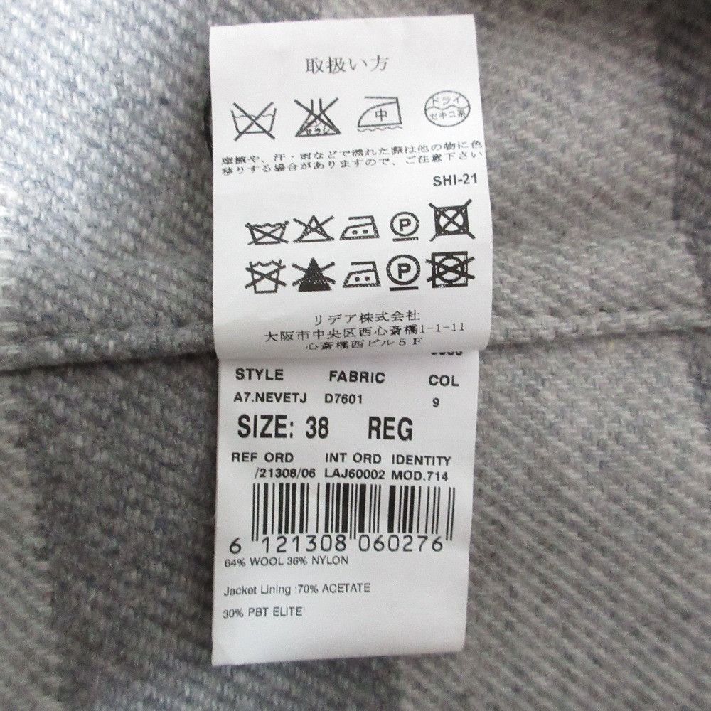 Other Other Lardini Chester Coat Wool Coat Others Outerwear DUTY FREE for USA Size ONE SIZE - 7 Thumbnail