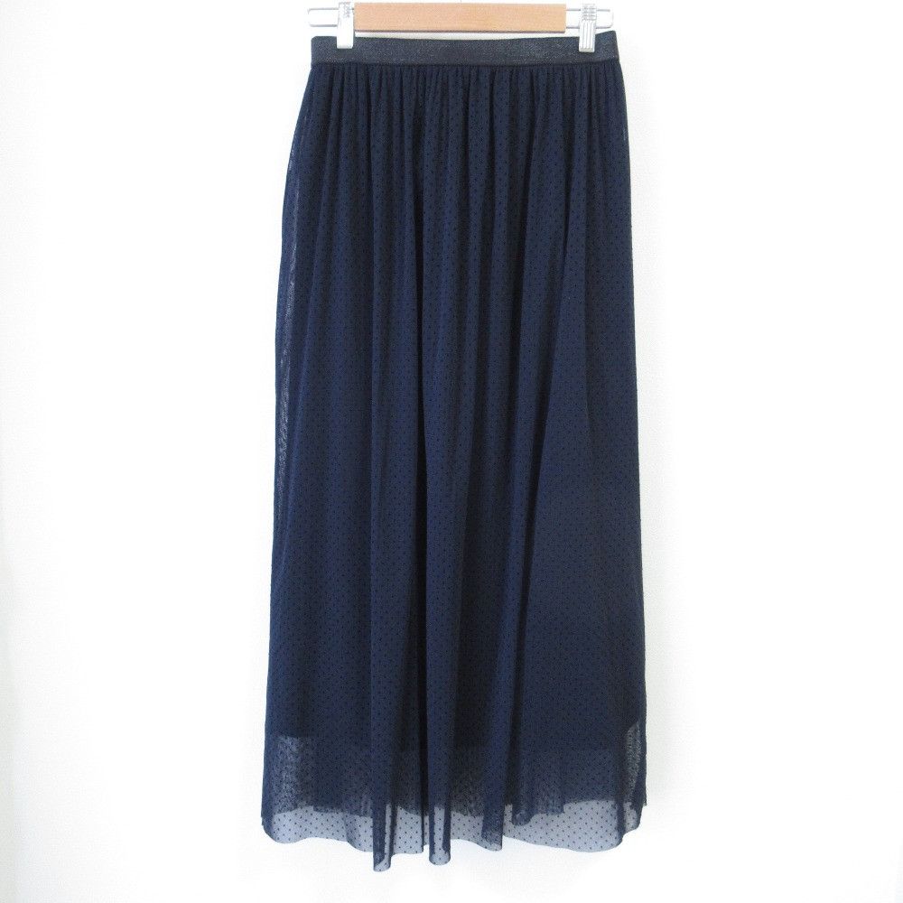 Other Other Curensology 2WAY Tulle Tight Skirt Others Skirts CL305138ER DUTY FREE for USA Size ONE SIZE - 2 Thumbnail