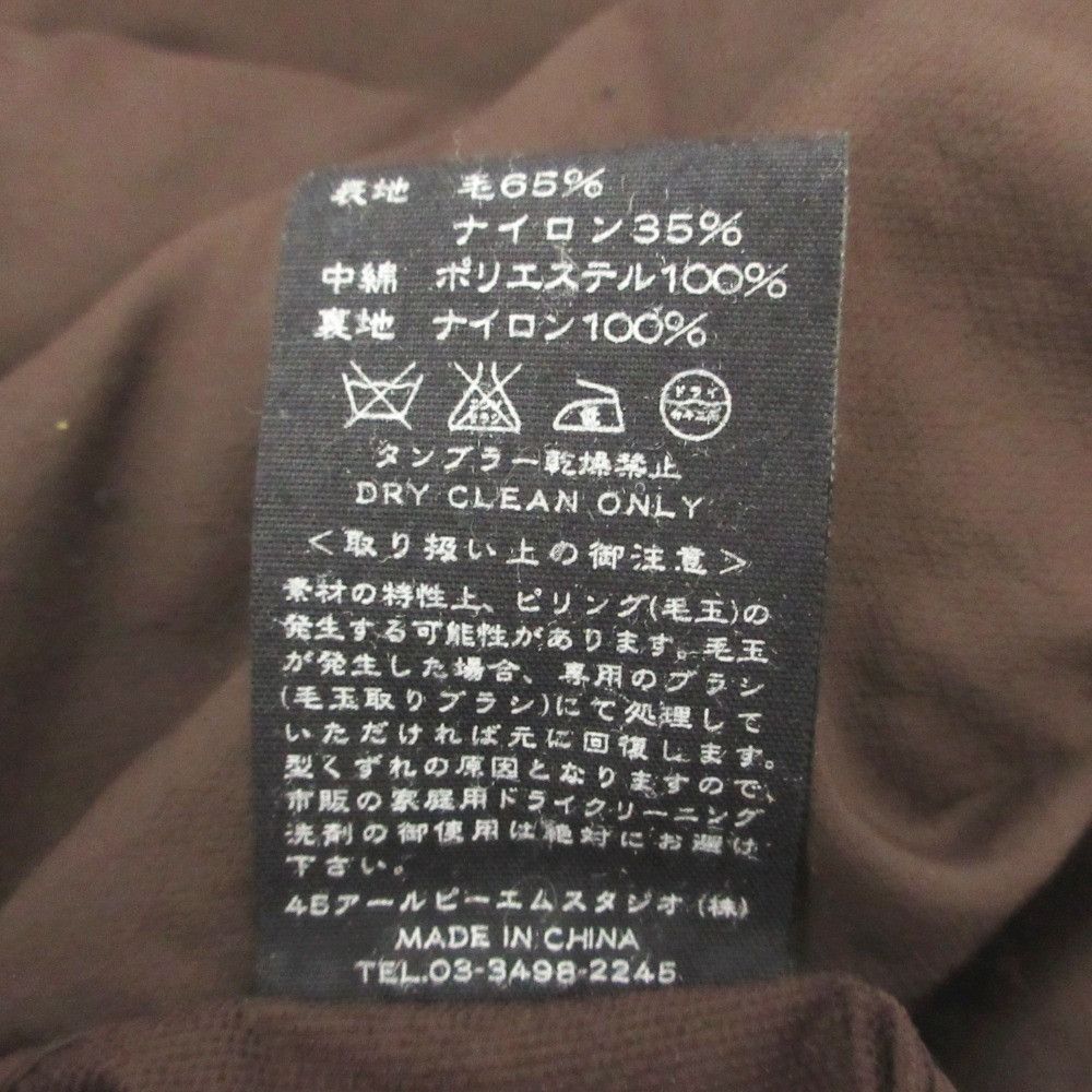Other Other 45R Wool Quilting China Button Jacket Others Outerwear DUTY FREE for USA Size ONE SIZE - 8 Thumbnail