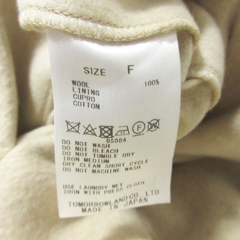 Other Other GALERIE VIE Double Cross Short Beaver Coat Others Outerwear DUTY FREE for USA Size ONE SIZE - 6 Thumbnail