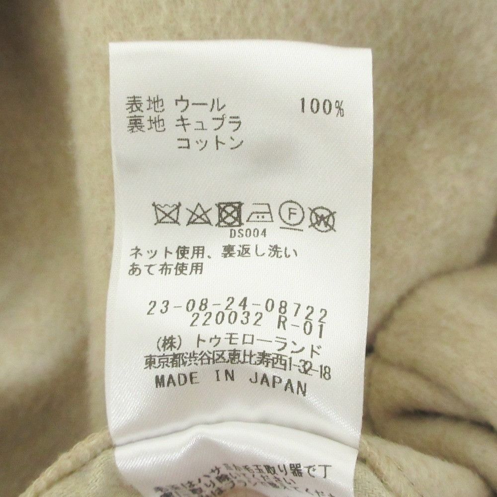 Other Other GALERIE VIE Double Cross Short Beaver Coat Others Outerwear DUTY FREE for USA Size ONE SIZE - 7 Thumbnail