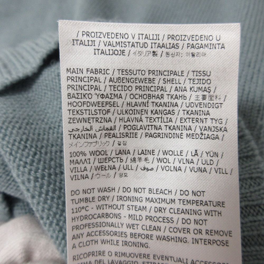 Jil Sander Jil Sander Jil Sander+ Wool Knitwear Natural Material Tops DUTY FREE for USA Size ONE SIZE - 8 Thumbnail