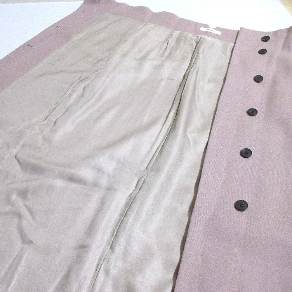 Other Other ebure Front Button High Waist Tight Long Skirt Others Skirts 3010500201 DUTY FREE for USA Size ONE SIZE - 4 Thumbnail