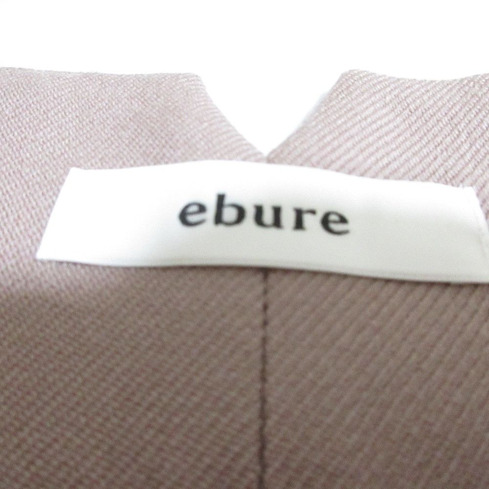 Other Other ebure Front Button High Waist Tight Long Skirt Others Skirts 3010500201 DUTY FREE for USA Size ONE SIZE - 5 Thumbnail