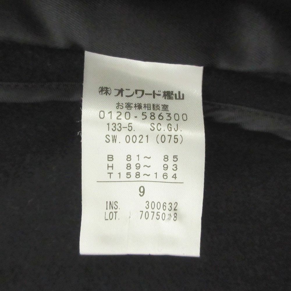 Other Other J.PRESS Jackal 140’s Melton Duffle Coat Others Outerwear DUTY FREE for USA Size ONE SIZE - 8 Thumbnail