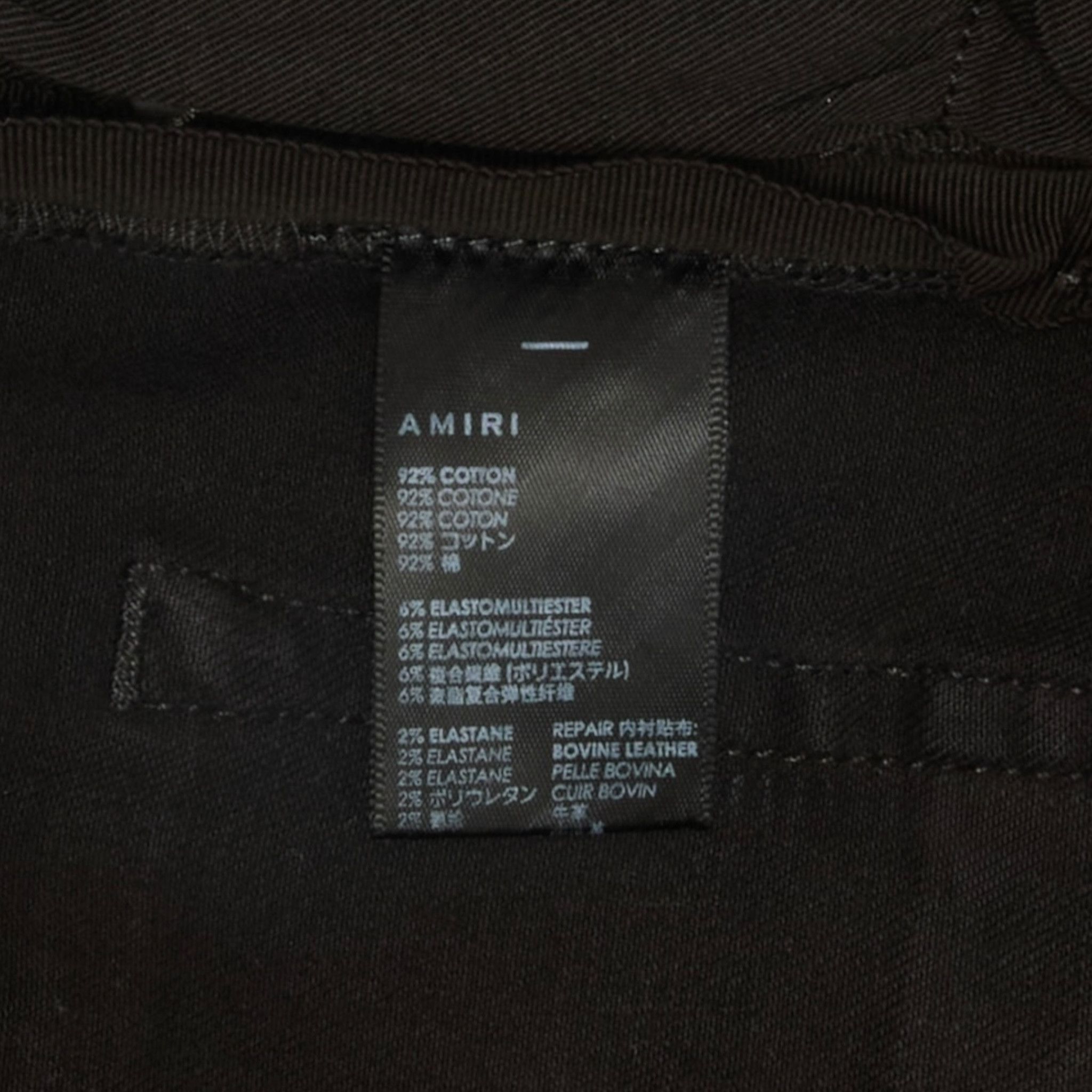 Amiri Amiri MX1 Leather Patch Jeans Waxed Black Size US 34 / EU 50 - 6 Thumbnail