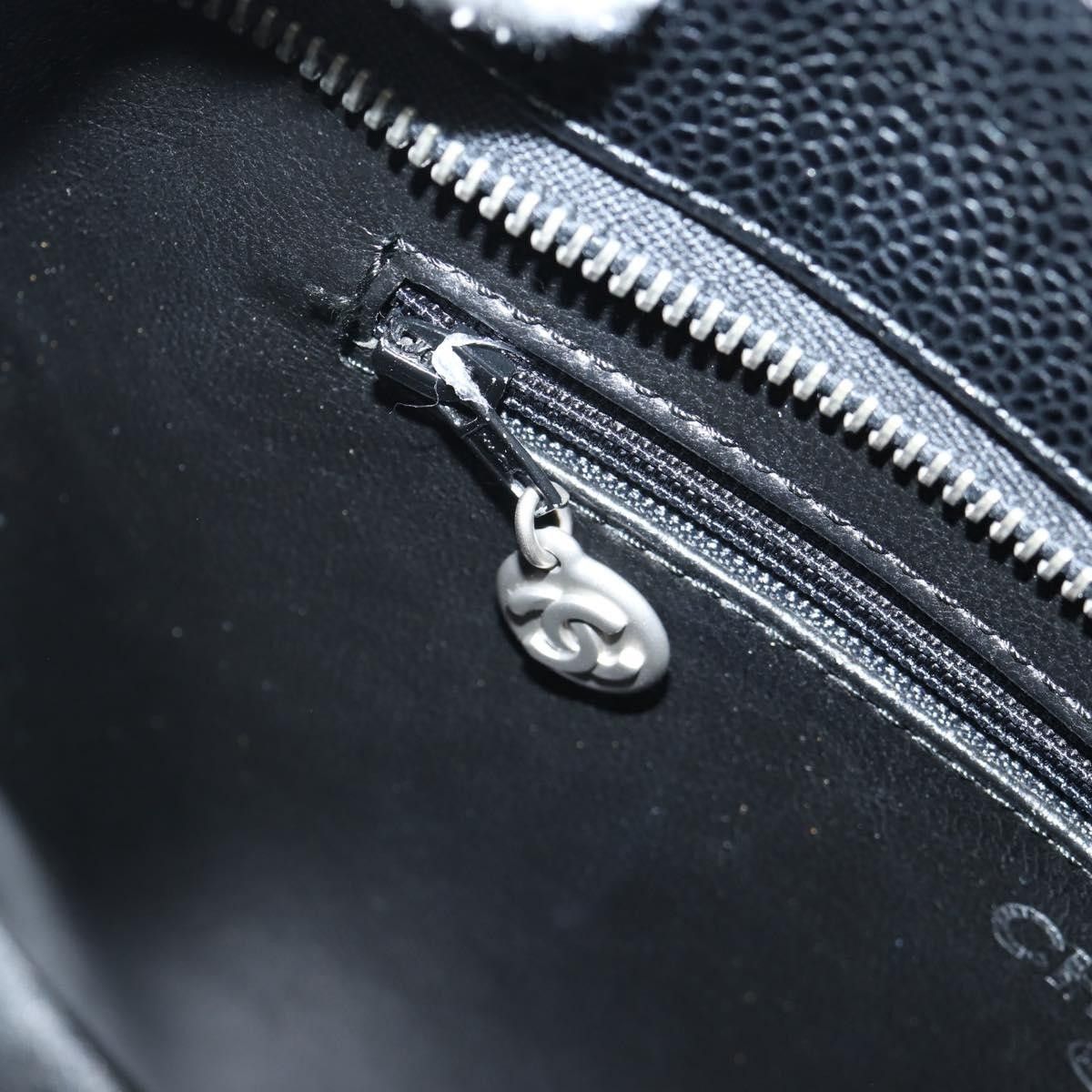 Chanel Medallion Tote Quilted Caviar
