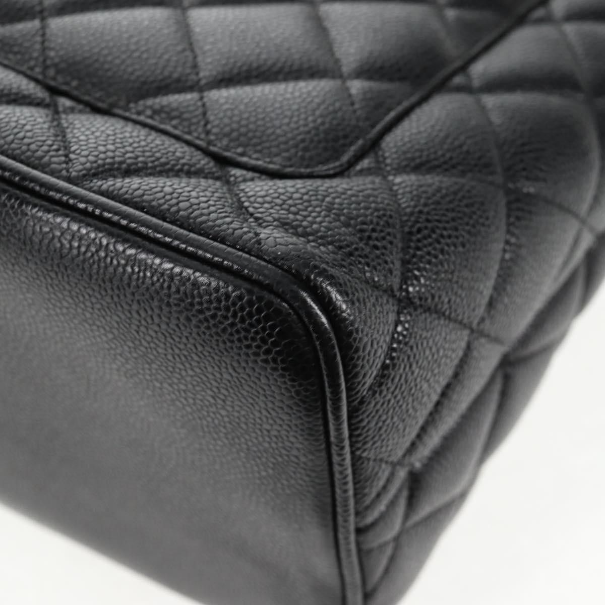 Chanel Medallion Tote Quilted Caviar