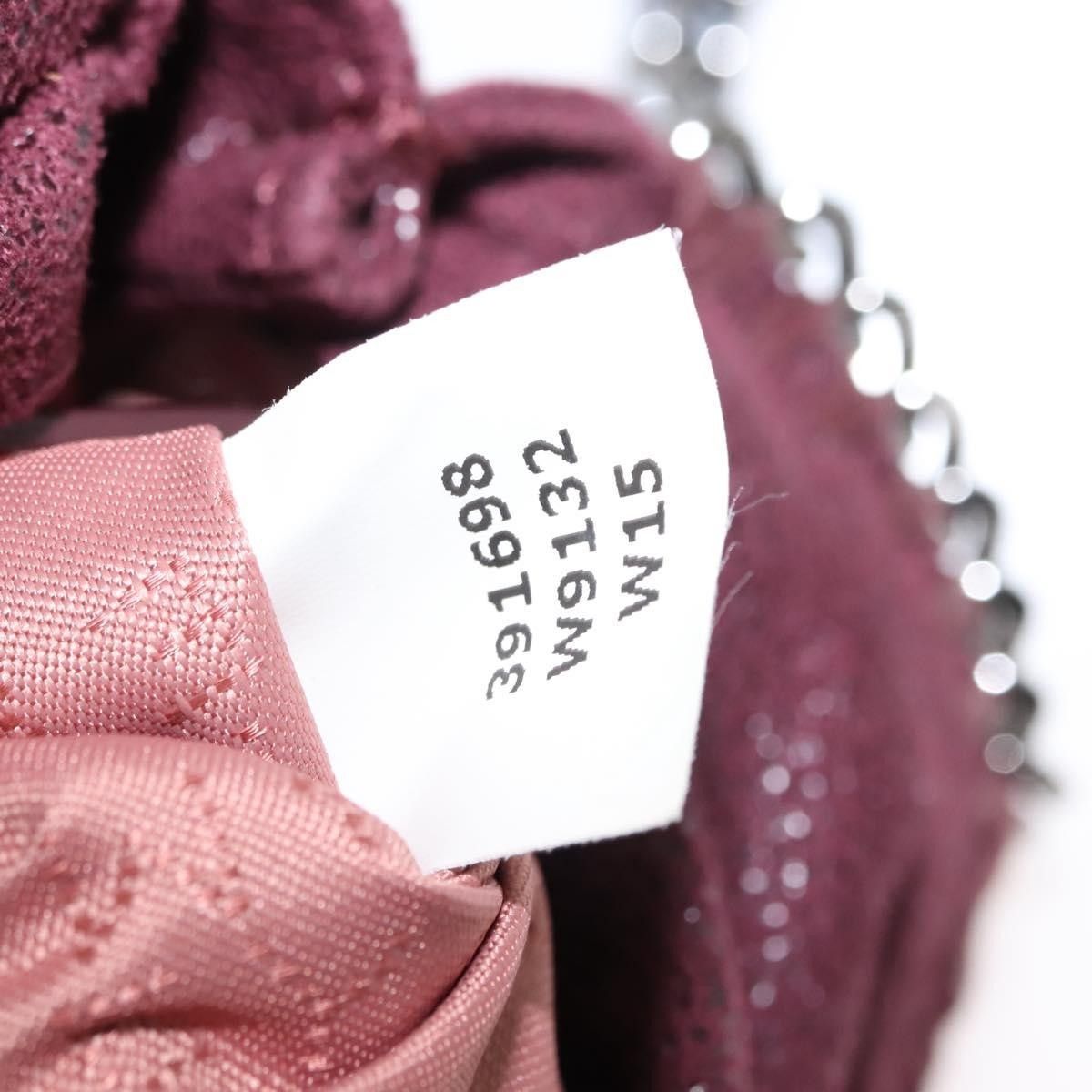 Stella McCartney Stella McCartney Falabella Fold Over Crossbody Bag Shaggy Deer Size ONE SIZE - 7 Thumbnail