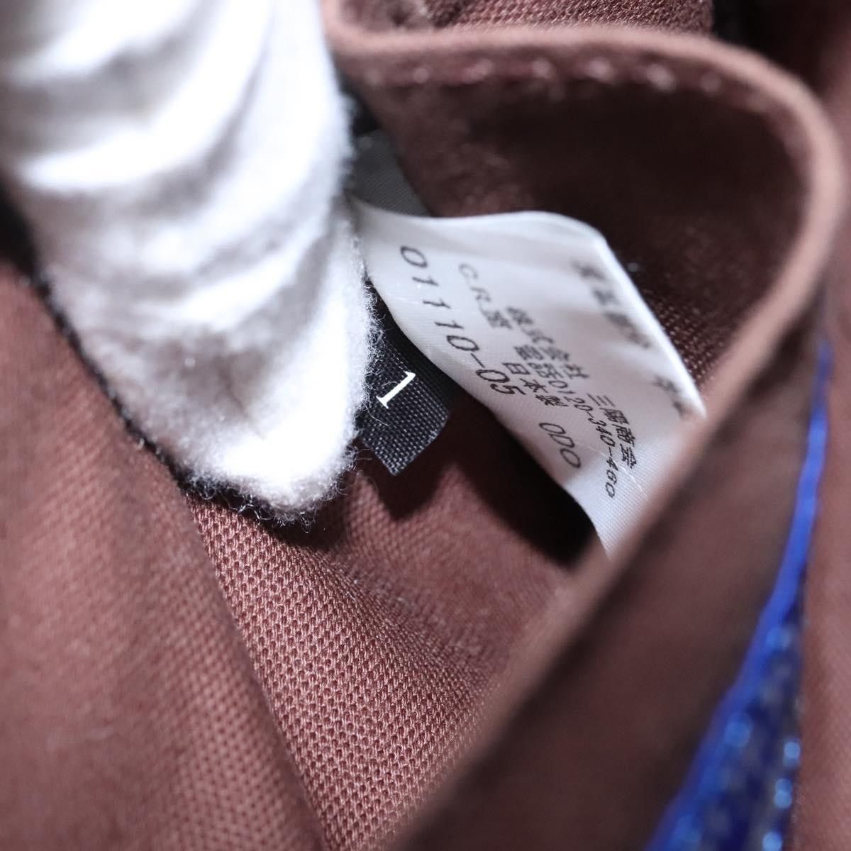 Burberry Burberry Nova Check Blue Label Nylon Size ONE SIZE - 7 Thumbnail