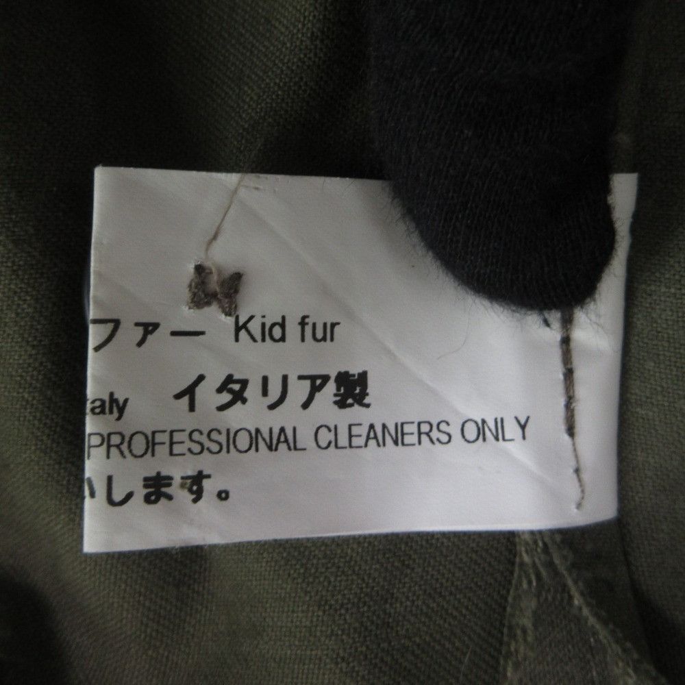 Other Other HAUTE Fur Liner Coat Others Outerwear DUTY FREE for USA Size ONE SIZE - 17 Thumbnail