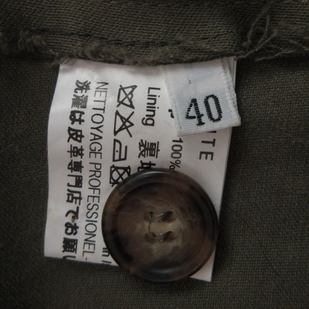 Other Other HAUTE Fur Liner Coat Others Outerwear DUTY FREE for USA Size ONE SIZE - 15 Thumbnail