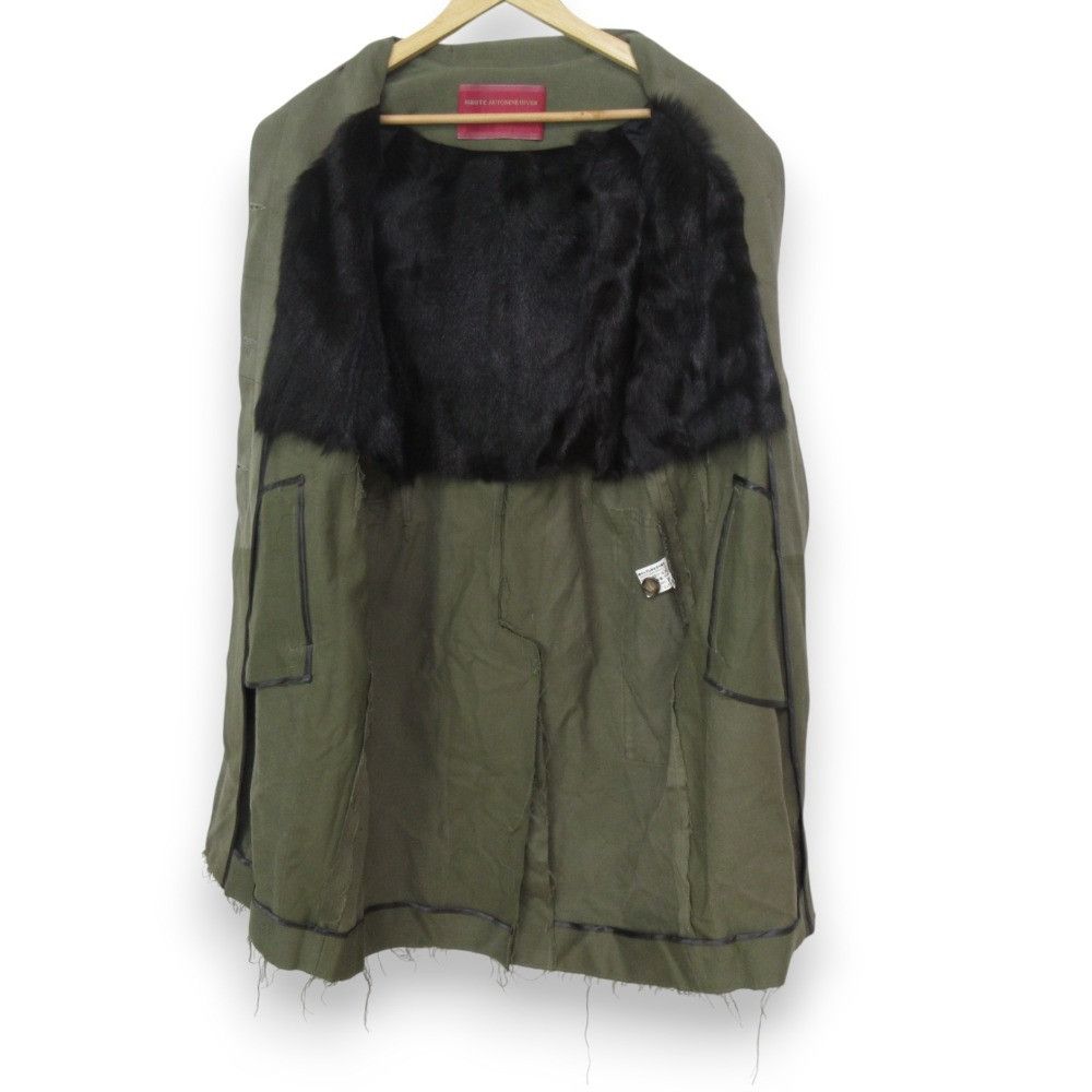 Other Other HAUTE Fur Liner Coat Others Outerwear DUTY FREE for USA Size ONE SIZE - 3 Thumbnail