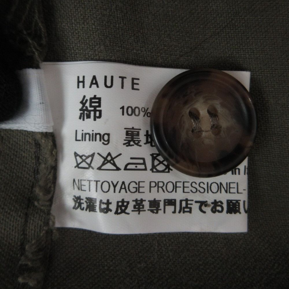 Other Other HAUTE Fur Liner Coat Others Outerwear DUTY FREE for USA Size ONE SIZE - 16 Thumbnail