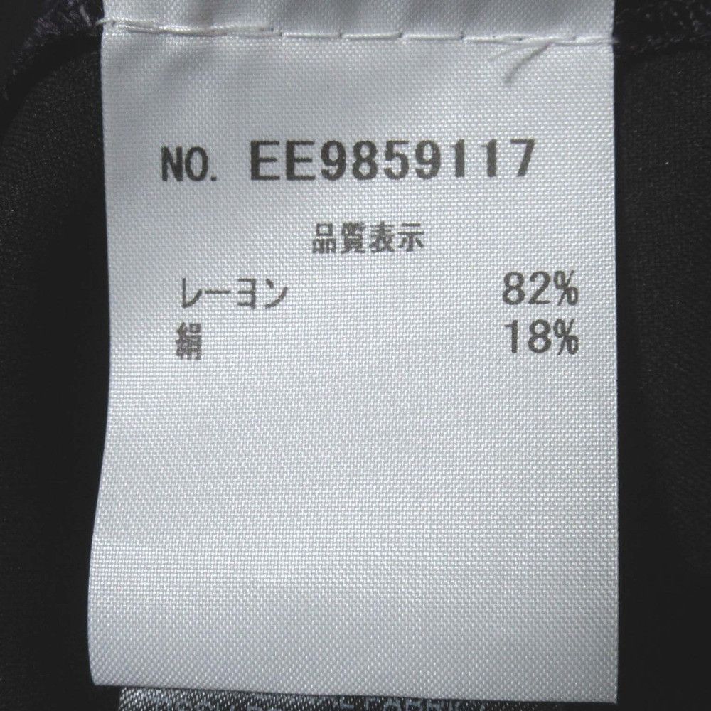 Other Other Ermanno Scervino Silk Blend Velvet Tapered Pants Others Pants DUTY FREE for USA Size ONE SIZE - 7 Thumbnail