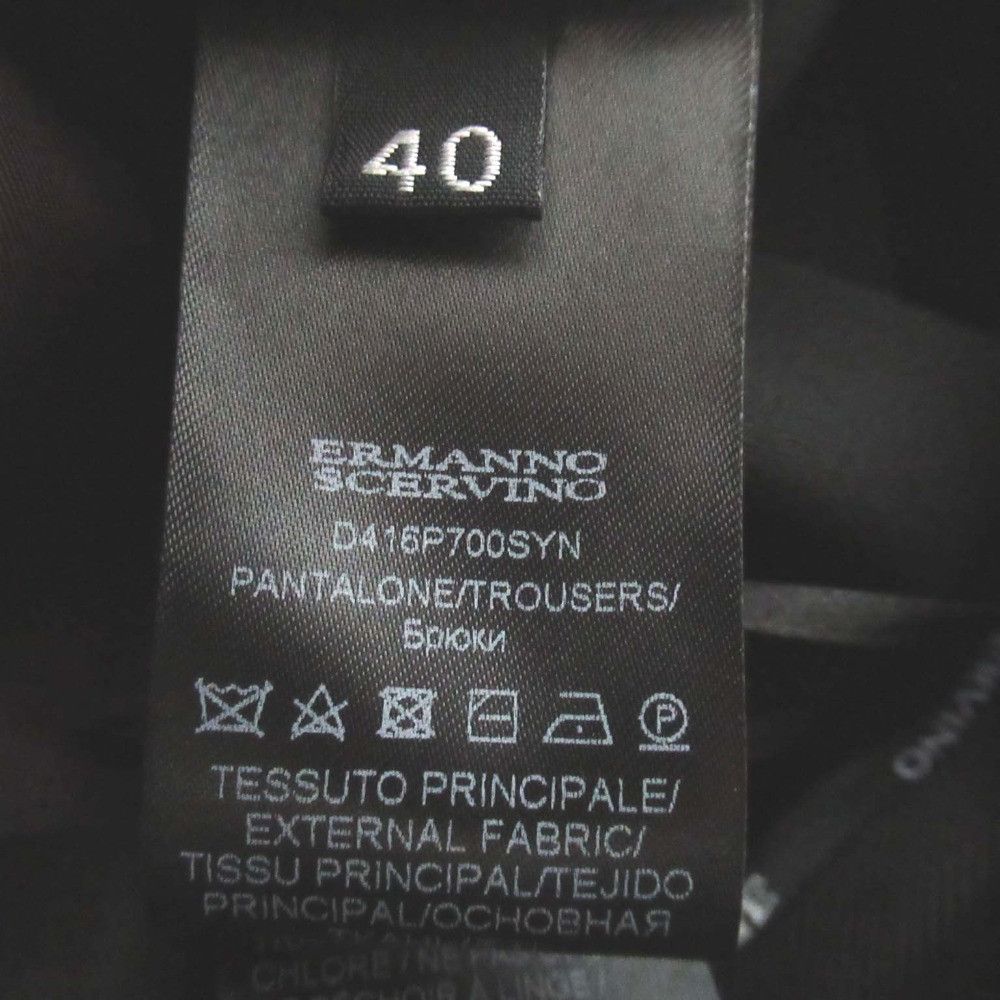 Other Other Ermanno Scervino Silk Blend Velvet Tapered Pants Others Pants DUTY FREE for USA Size ONE SIZE - 5 Thumbnail