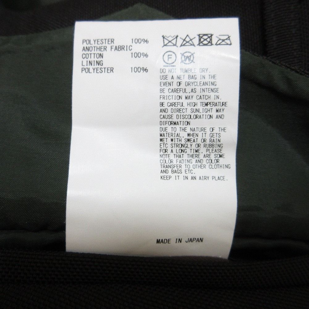 Other Other kolor Center Press Long Pants Others Pants 23WCM-P08106 DUTY FREE for USA Size ONE SIZE - 9 Thumbnail
