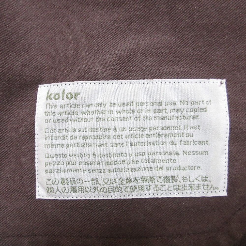 Other Other kolor Center Press Long Pants Others Pants 23WCM-P08106 DUTY FREE for USA Size ONE SIZE - 7 Thumbnail