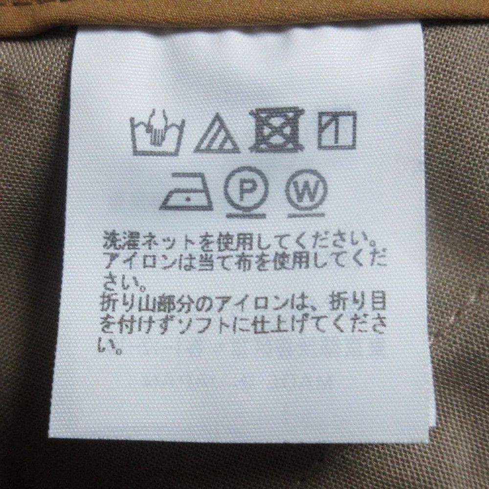 Issey Miyake Issey Miyake ISSEY MIYAKE CANOPY Stretch Wide Pants Others Pants DUTY FREE for USA Size ONE SIZE - 7 Thumbnail