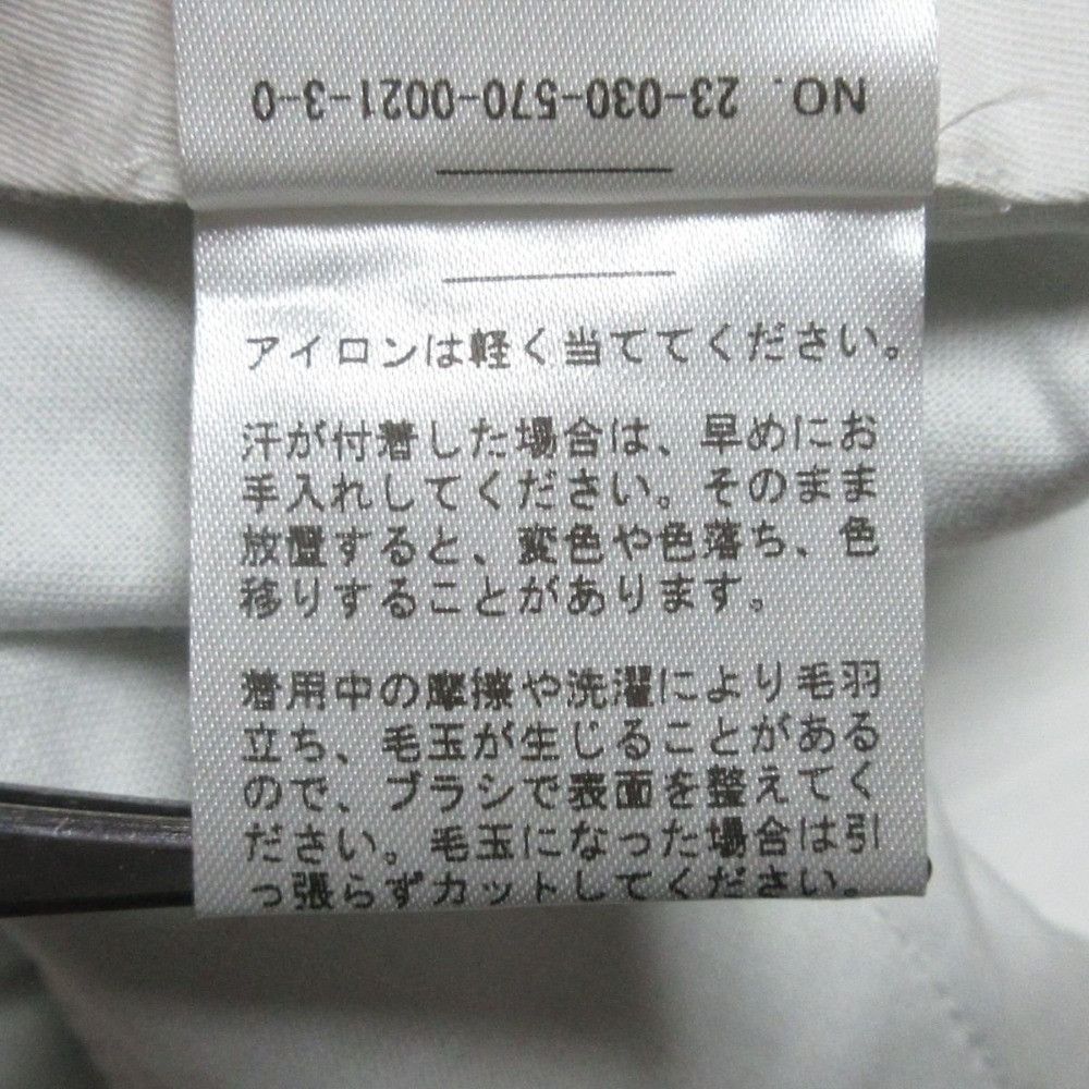 Other Other INDRESS Flannel wool pants Others Pants DUTY FREE for USA Size ONE SIZE - 8 Thumbnail
