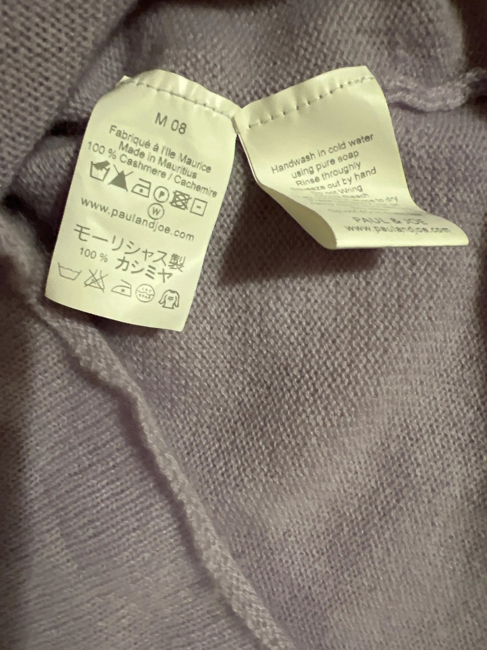 Paul & Joe Paul & Joe Short Sleeve T-shirt Size S / US 4 / IT 40 - 3 Thumbnail