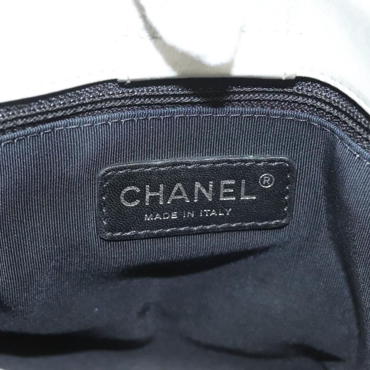 Chanel Chanel Chain Me Tote Quilted Calfskin Size ONE SIZE - 6 Thumbnail