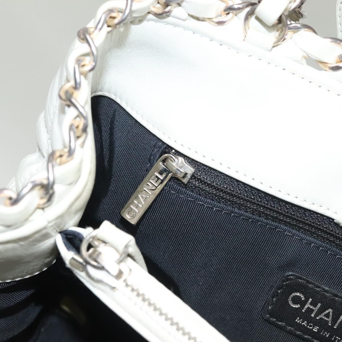 Chanel Chanel Chain Me Tote Quilted Calfskin Size ONE SIZE - 21 Thumbnail