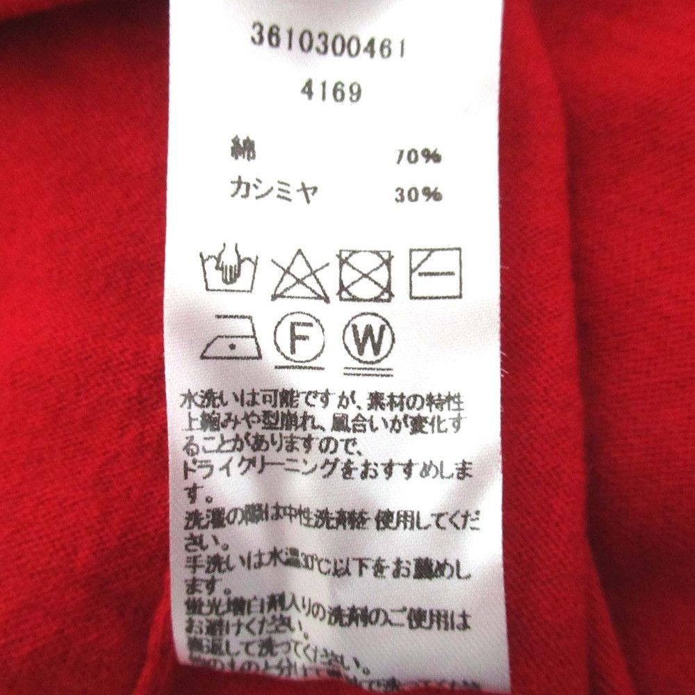 Other Other extreme cashmere X Long Cotton Cashmere Dress Cotton Dresses DUTY FREE for USA Size ONE SIZE - 7 Thumbnail