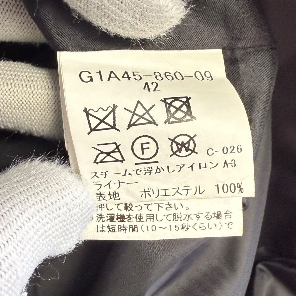 Other Other Mackintosh London Down Coat Others Outerwear DUTY FREE for USA Size ONE SIZE - 9 Thumbnail