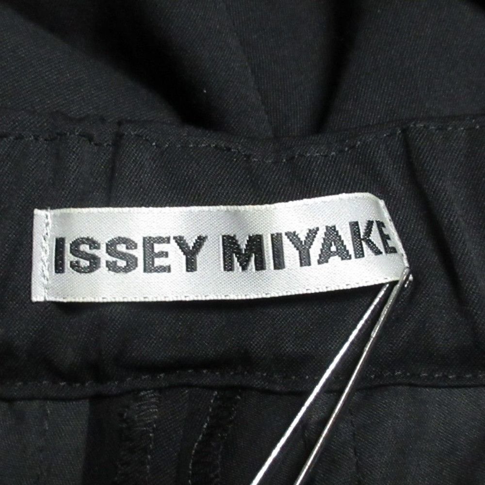 Issey Miyake Issey Miyake ISSEY MIYAKE IM33FF065 Pants Others Pants IM33FF065 DUTY FREE for USA Size ONE SIZE - 6 Thumbnail