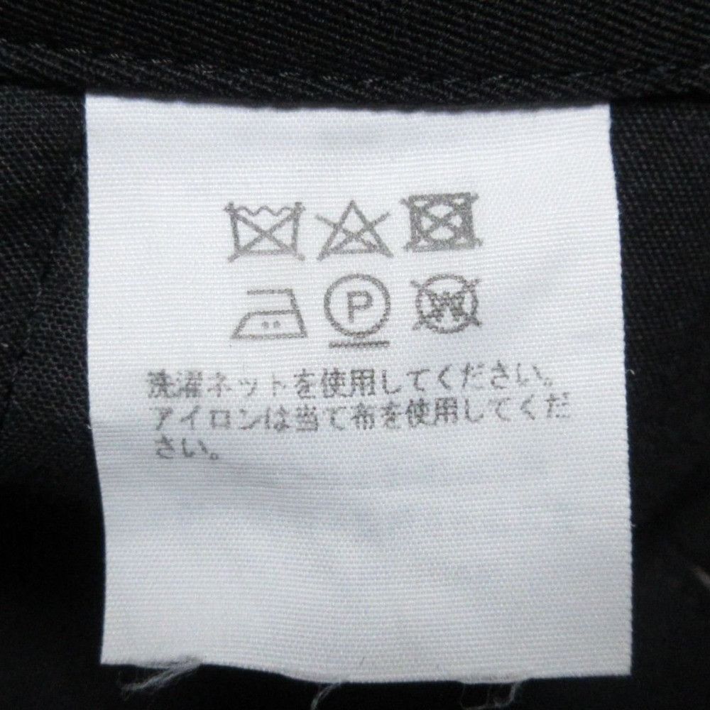Issey Miyake Issey Miyake ISSEY MIYAKE IM33FF065 Pants Others Pants IM33FF065 DUTY FREE for USA Size ONE SIZE - 7 Thumbnail
