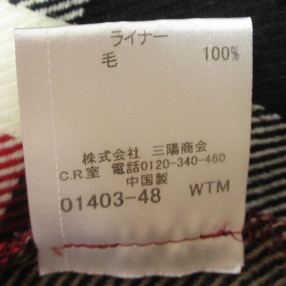 Other Other BLUE LABEL CRESTBRIDGE Trench Coat Others Outerwear 55A31-261-42 DUTY FREE for USA Size ONE SIZE - 11 Thumbnail