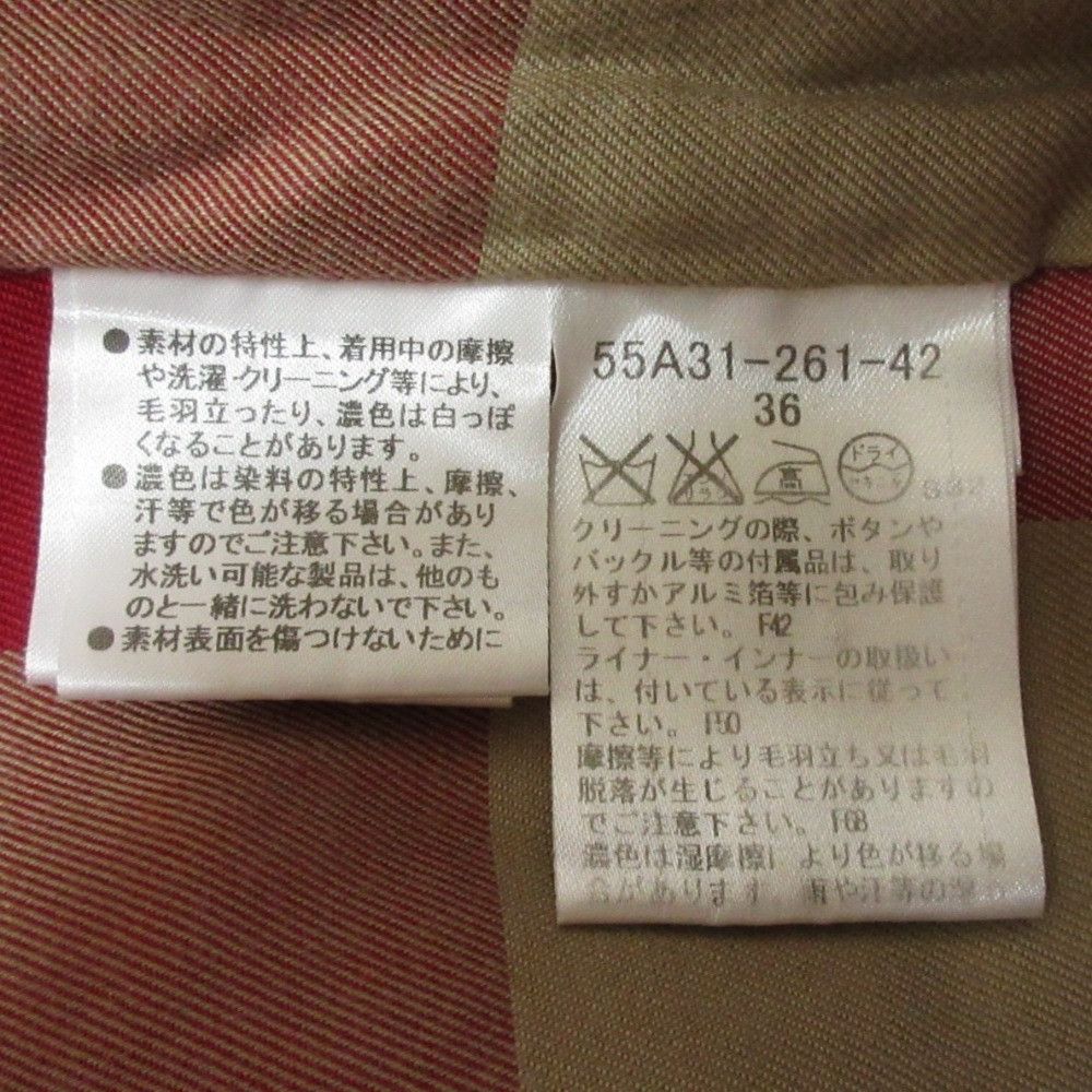 Other Other BLUE LABEL CRESTBRIDGE Trench Coat Others Outerwear 55A31-261-42 DUTY FREE for USA Size ONE SIZE - 8 Thumbnail