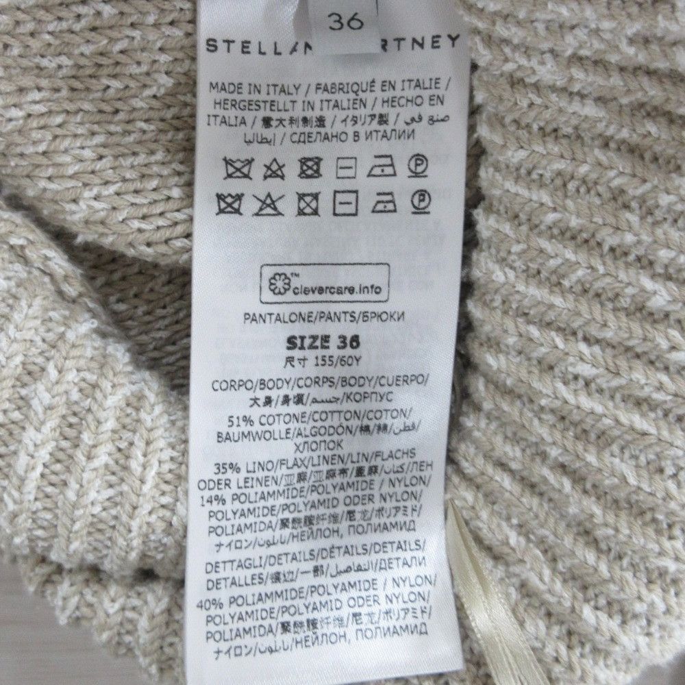 Stella McCartney Stella Mccartney Stella McCartney Cutwork Knit 2way Set Others Tops DUTY FREE for USA Size ONE SIZE - 16 Thumbnail