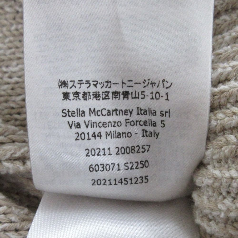 Stella McCartney Stella Mccartney Stella McCartney Cutwork Knit 2way Set Others Tops DUTY FREE for USA Size ONE SIZE - 18 Thumbnail