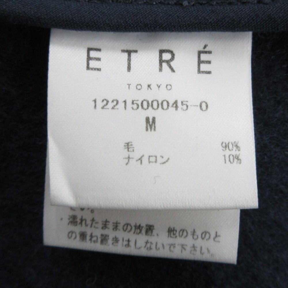 Other Other ETRE TOKYO Hooded Stole 2way Coat Others Outerwear 1221500045-0 DUTY FREE for USA Size ONE SIZE - 14 Thumbnail