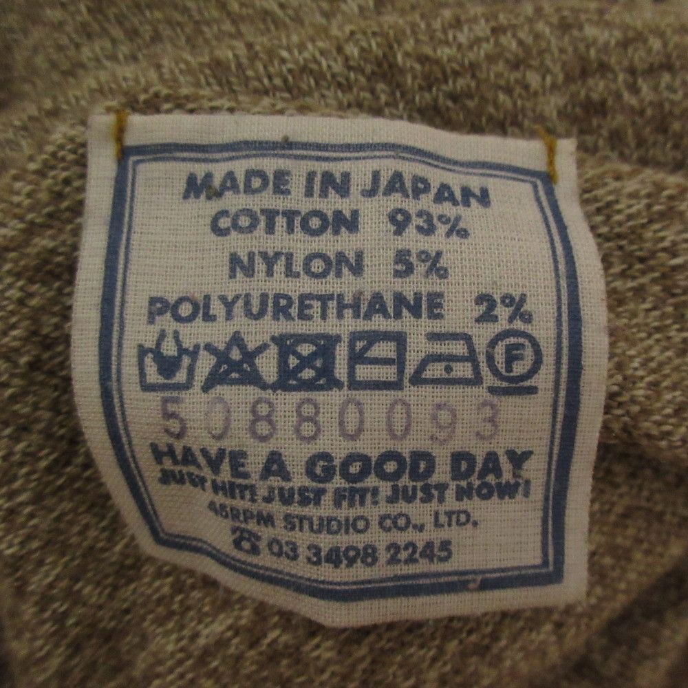 Other Other 45R 908 Uma Sweater Super Gauze Knitwear Cotton Tops 50880093 DUTY FREE for USA Size ONE SIZE - 9 Thumbnail