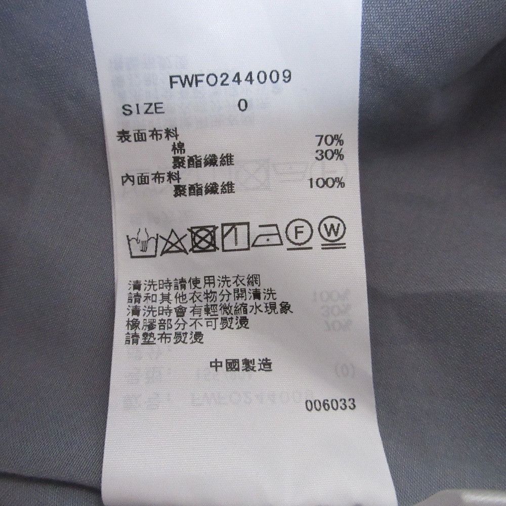 Other Other FRAY I.D Back Open Camisole Dress Others Dresses FWFO244009 DUTY FREE for USA Size ONE SIZE - 12 Thumbnail