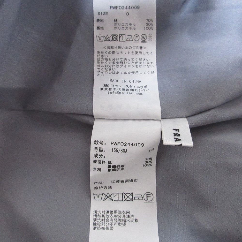 Other Other FRAY I.D Back Open Camisole Dress Others Dresses FWFO244009 DUTY FREE for USA Size ONE SIZE - 11 Thumbnail
