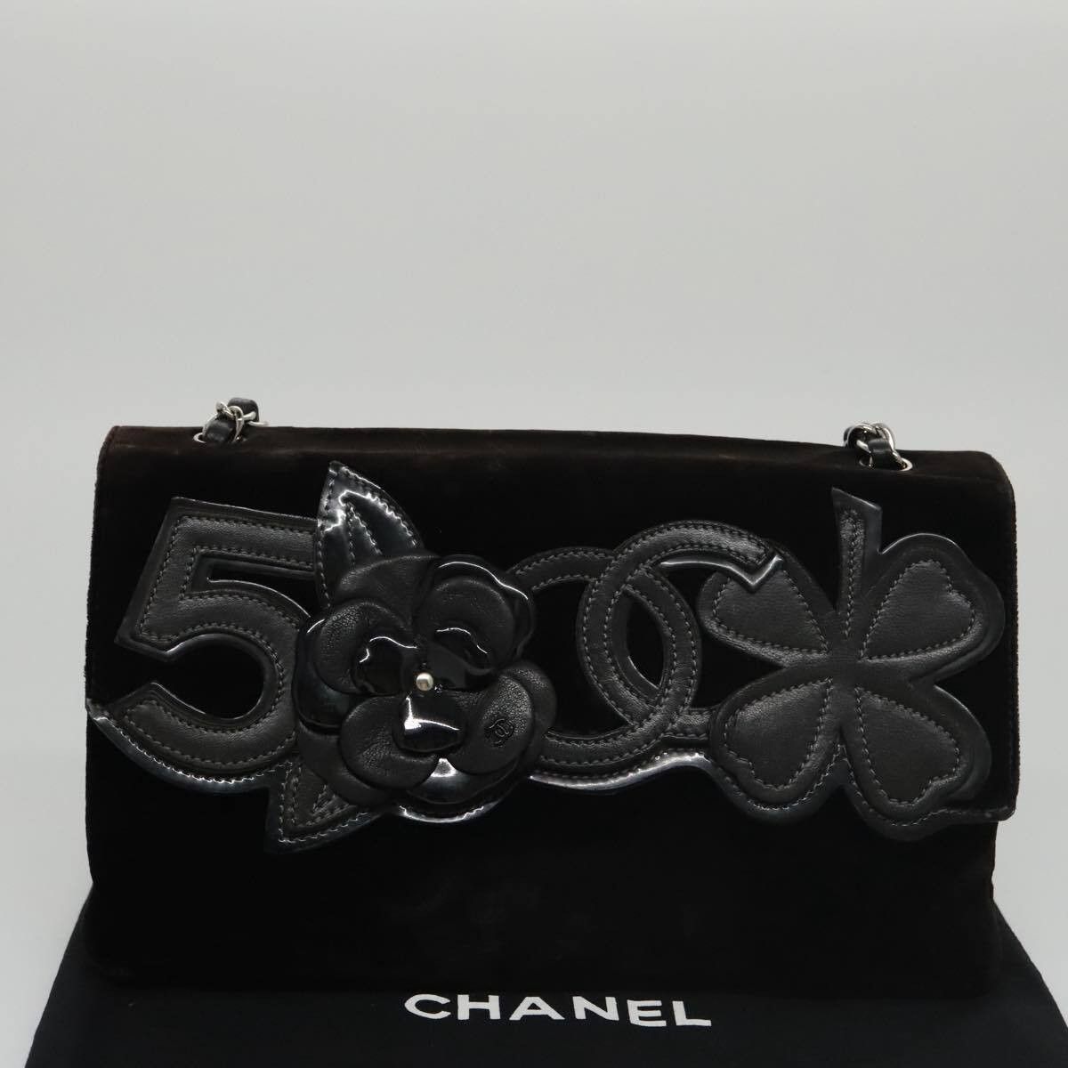 Chanel Chanel Camellia No.5 Chain Flap Bag Velvet Size ONE SIZE - 18 Thumbnail