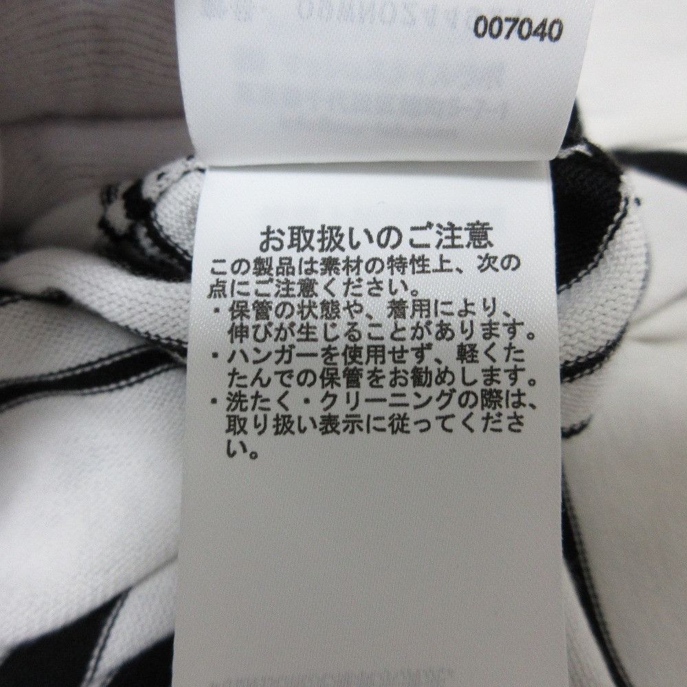 Other Other Mila Owen Knit Dress Others Dresses DUTY FREE for USA Size ONE SIZE - 11 Thumbnail