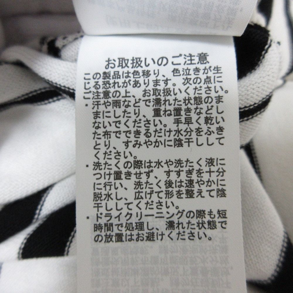 Other Other Mila Owen Knit Dress Others Dresses DUTY FREE for USA Size ONE SIZE - 12 Thumbnail